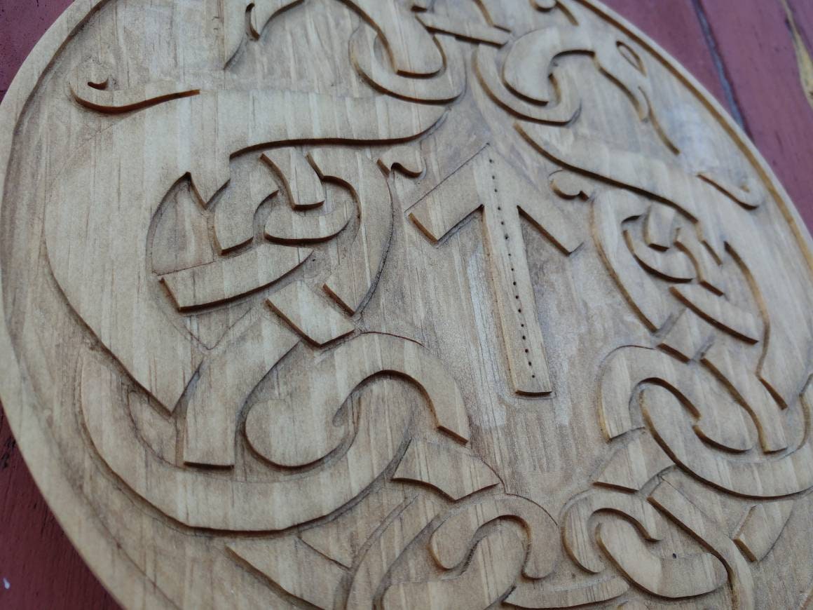 Circular Tyr carving